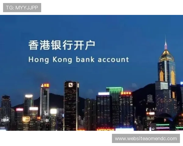 在线快速完成皇家线上开户流程掌握高效开通策略